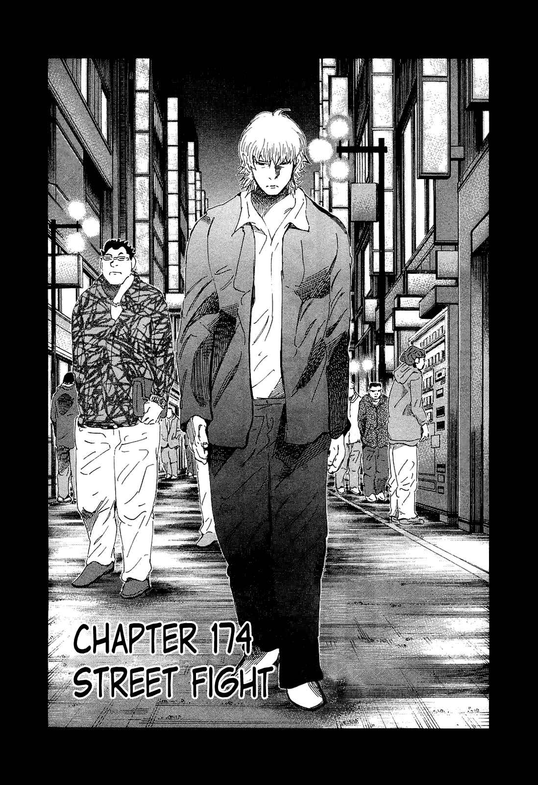 Page 17 Chapter 173 81diver