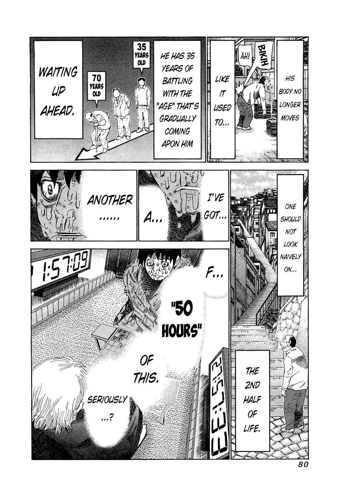 Page 5 Chapter 173 81diver