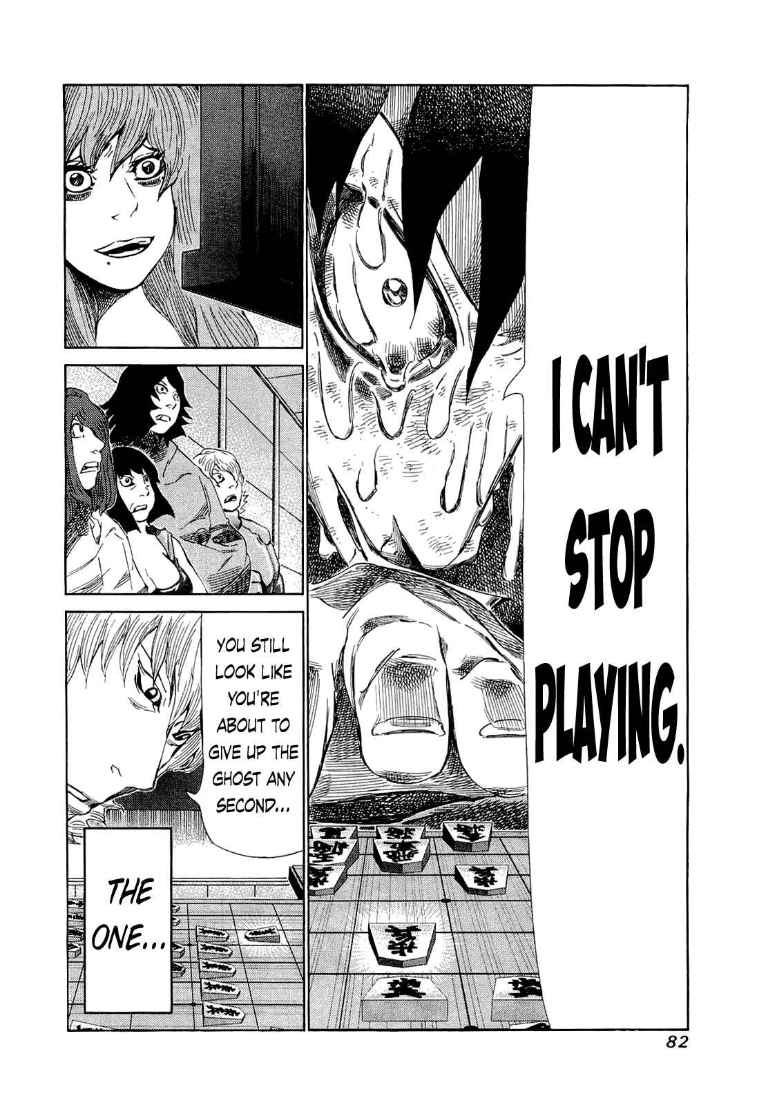 Page 7 Chapter 173 81diver