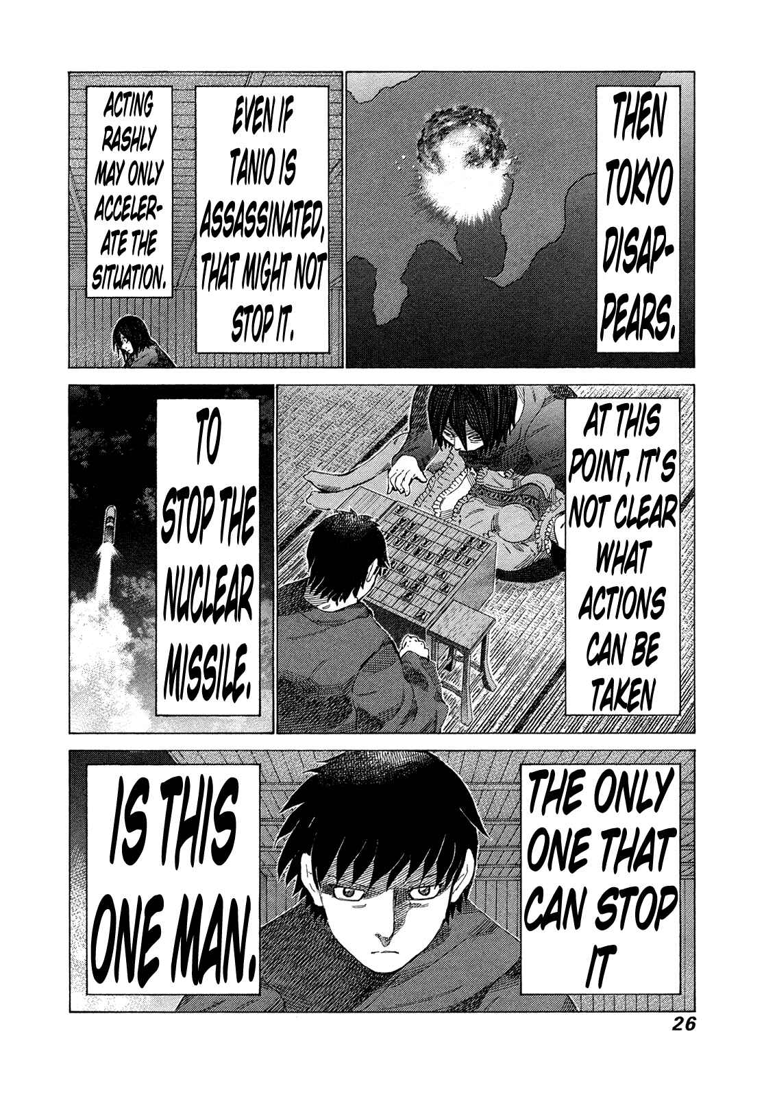 Page 5 Chapter 355 81diver