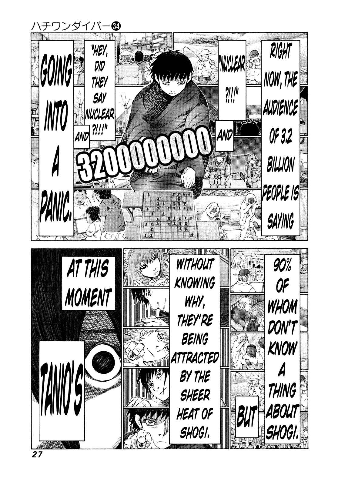Page 6 Chapter 355 81diver