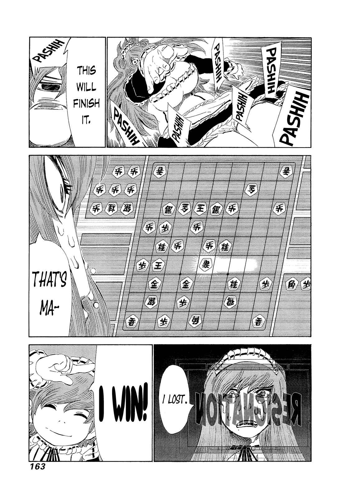 Page 14 Chapter 209 81diver