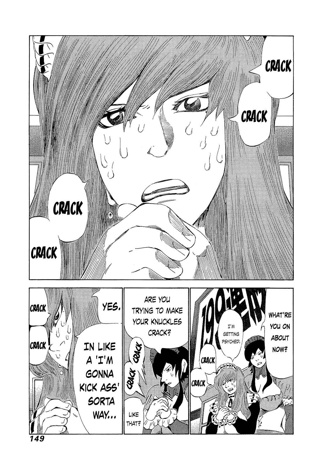 Page 3 Chapter 209 81diver