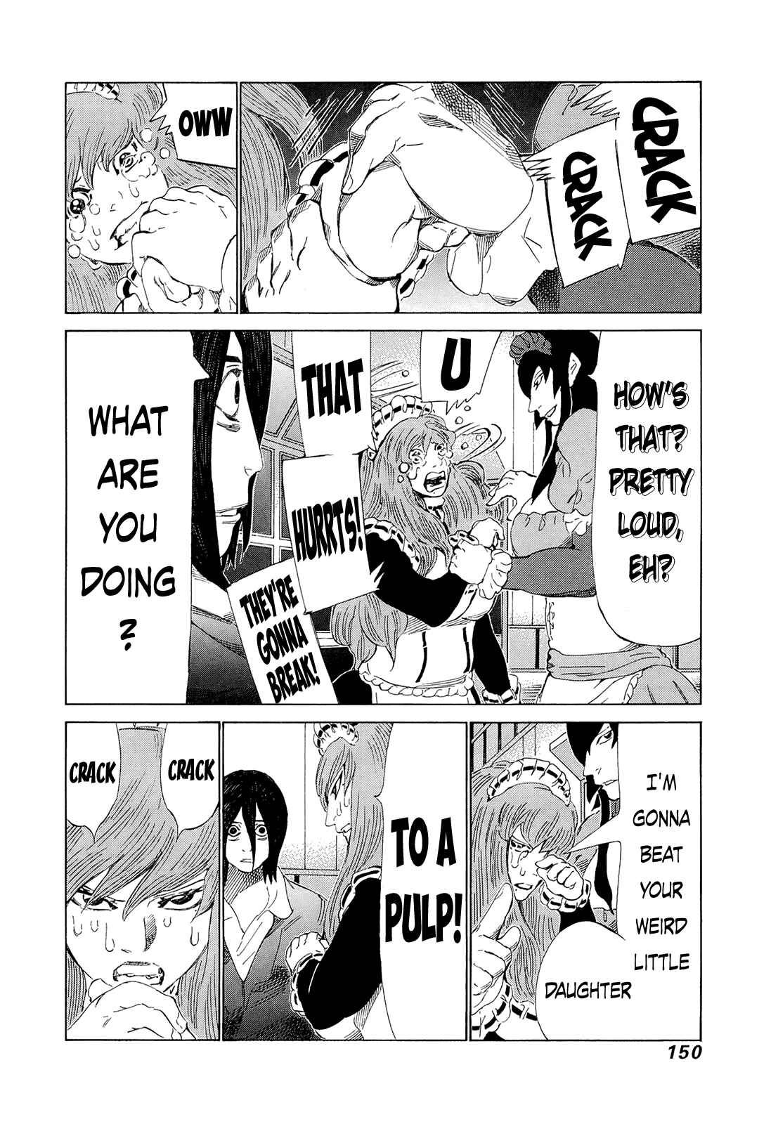 Page 4 Chapter 209 81diver