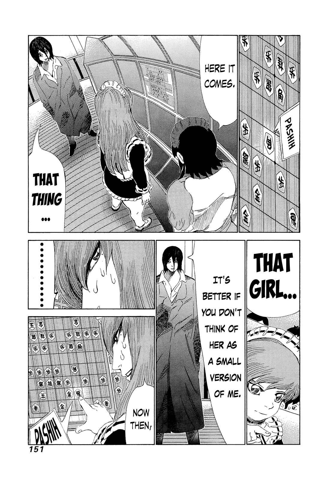 Page 5 Chapter 209 81diver
