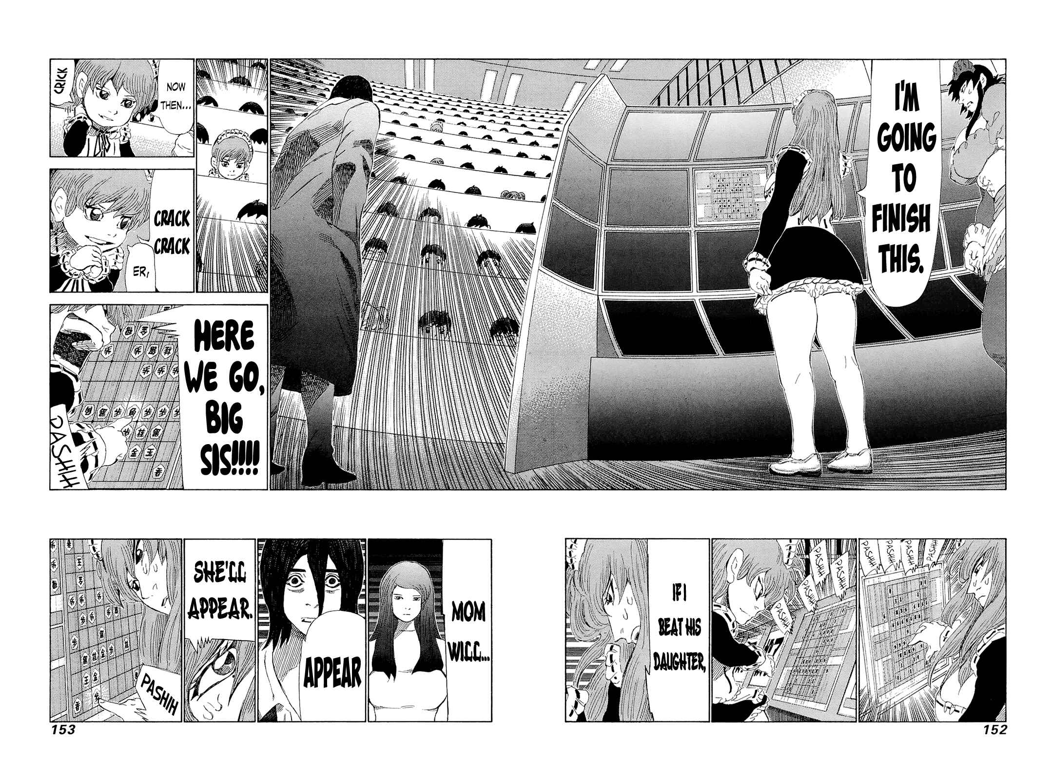Page 6 Chapter 209 81diver