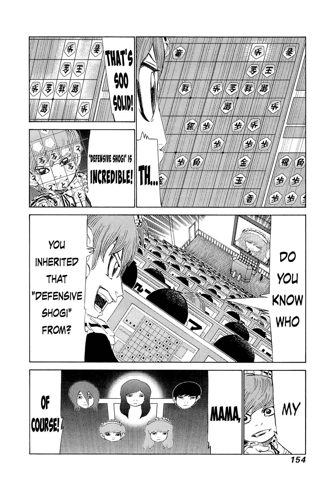 Page 7 Chapter 209 81diver