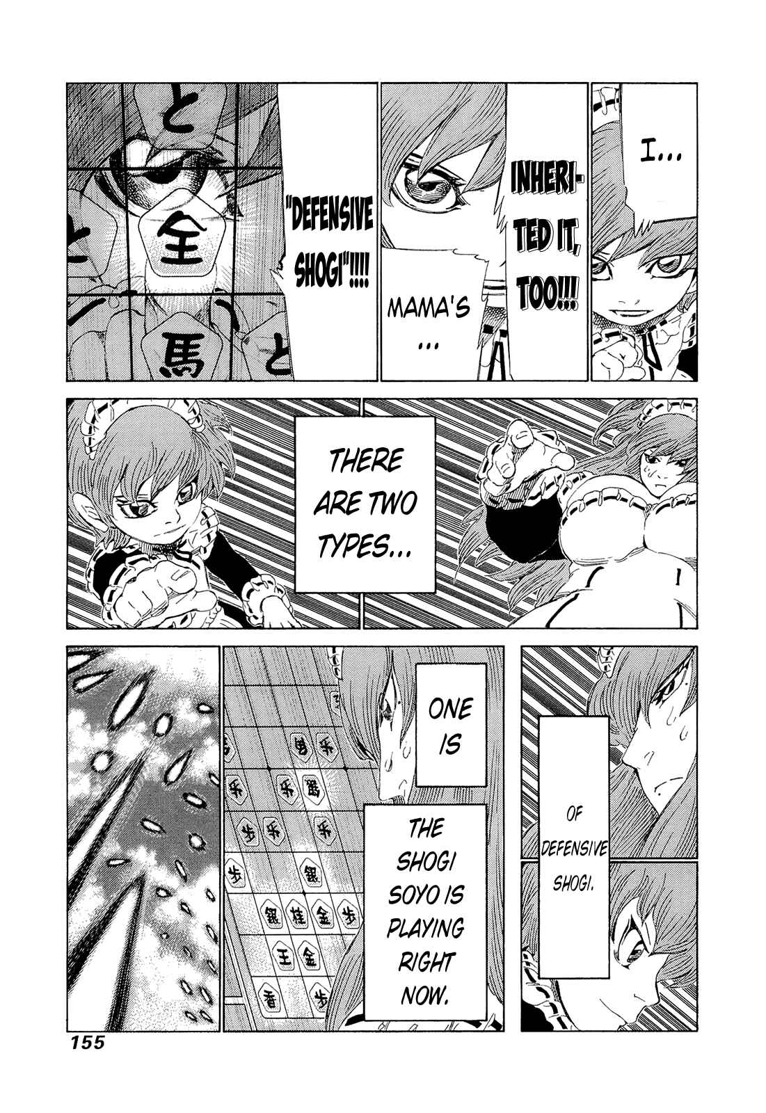 Page 8 Chapter 209 81diver