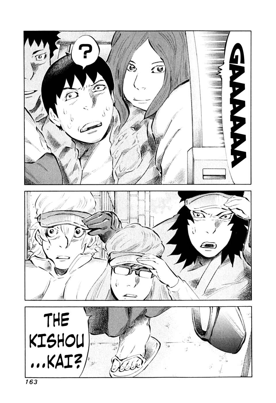 Page 11 Chapter 90 81diver