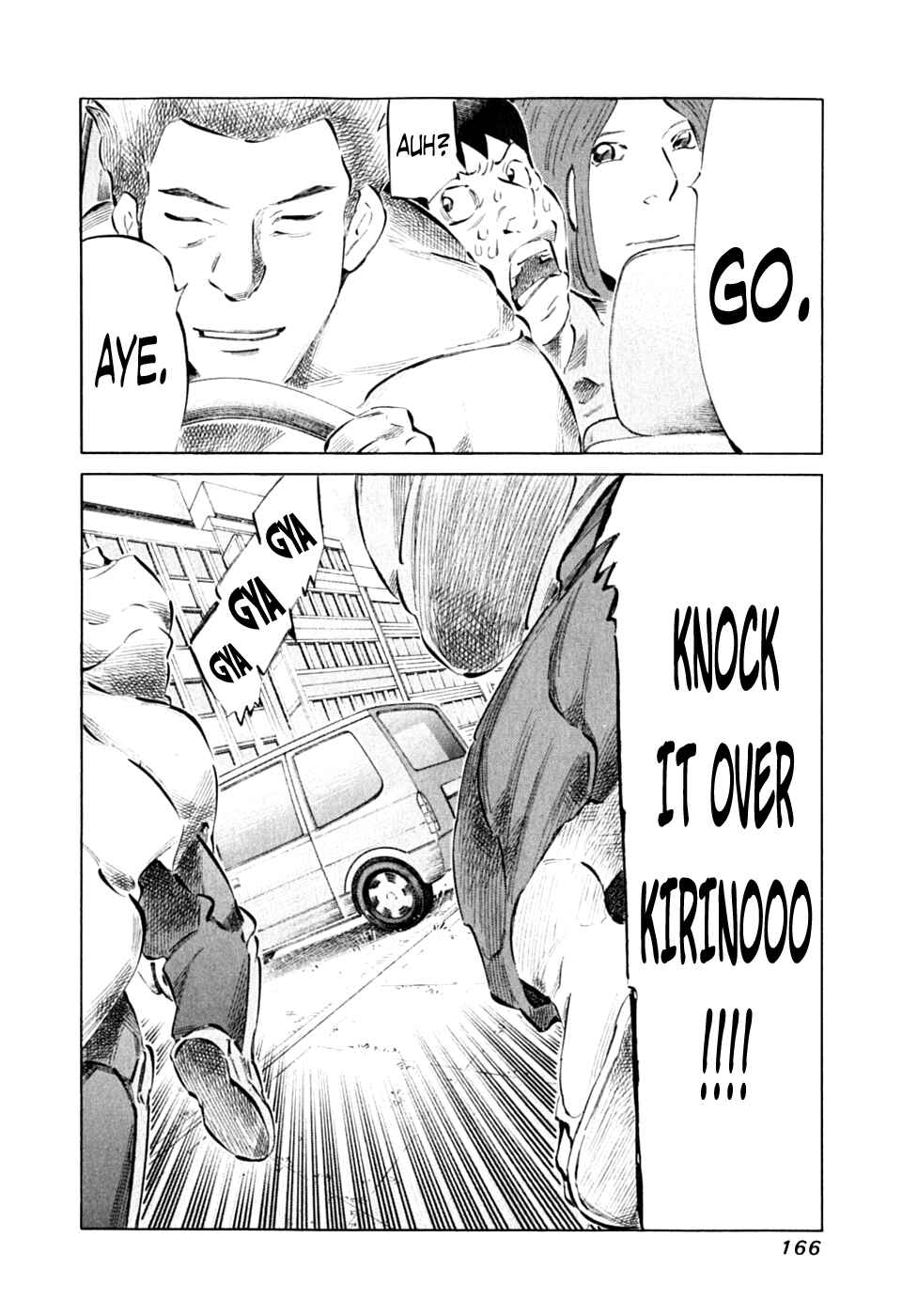 Page 13 Chapter 90 81diver