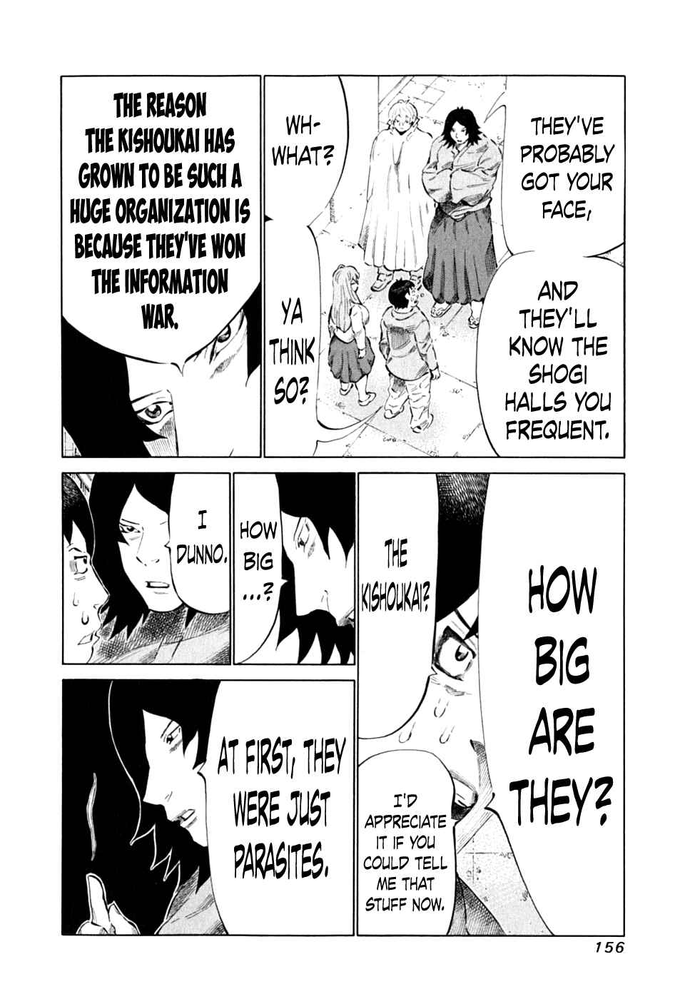 Page 4 Chapter 90 81diver