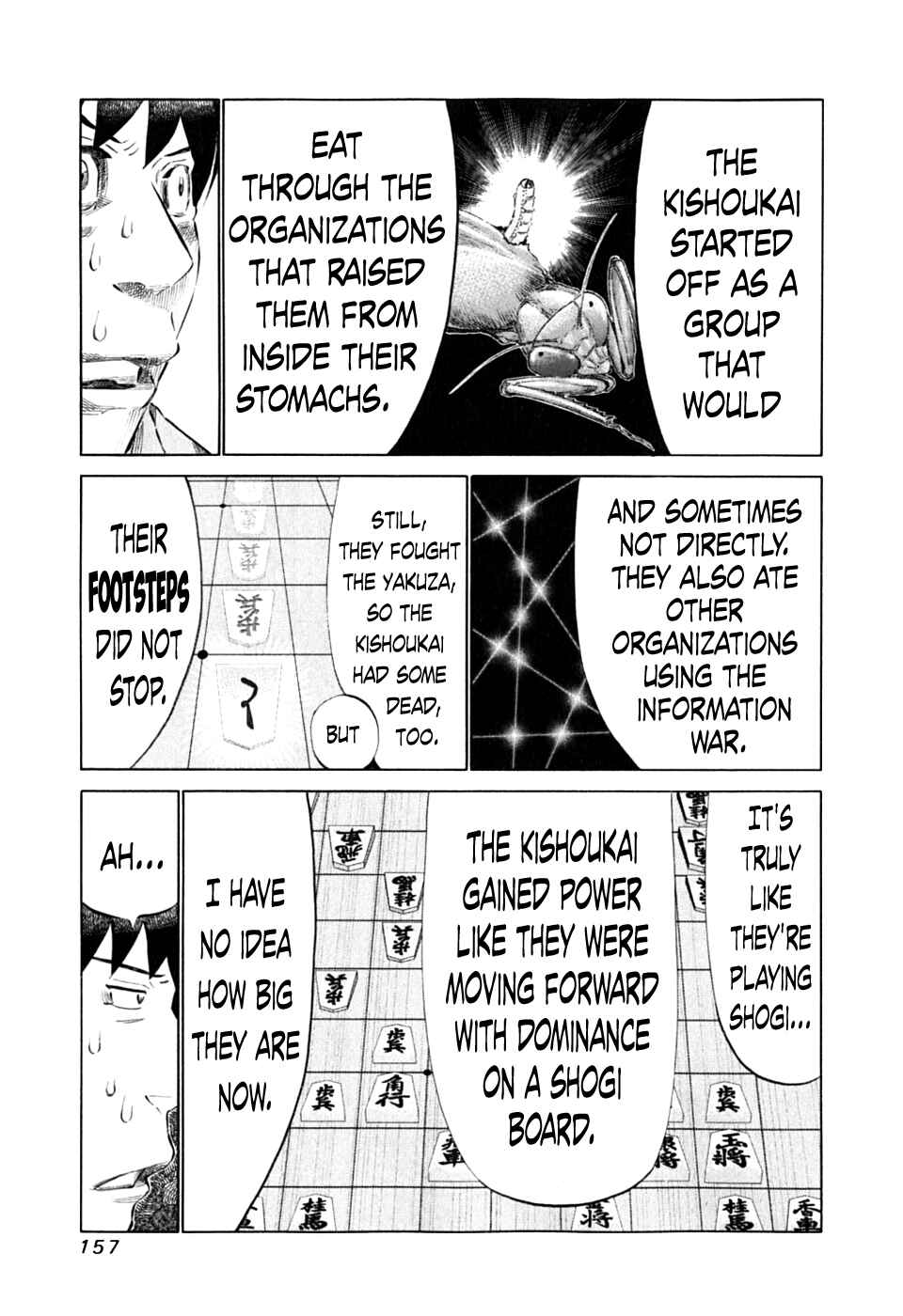 Page 5 Chapter 90 81diver