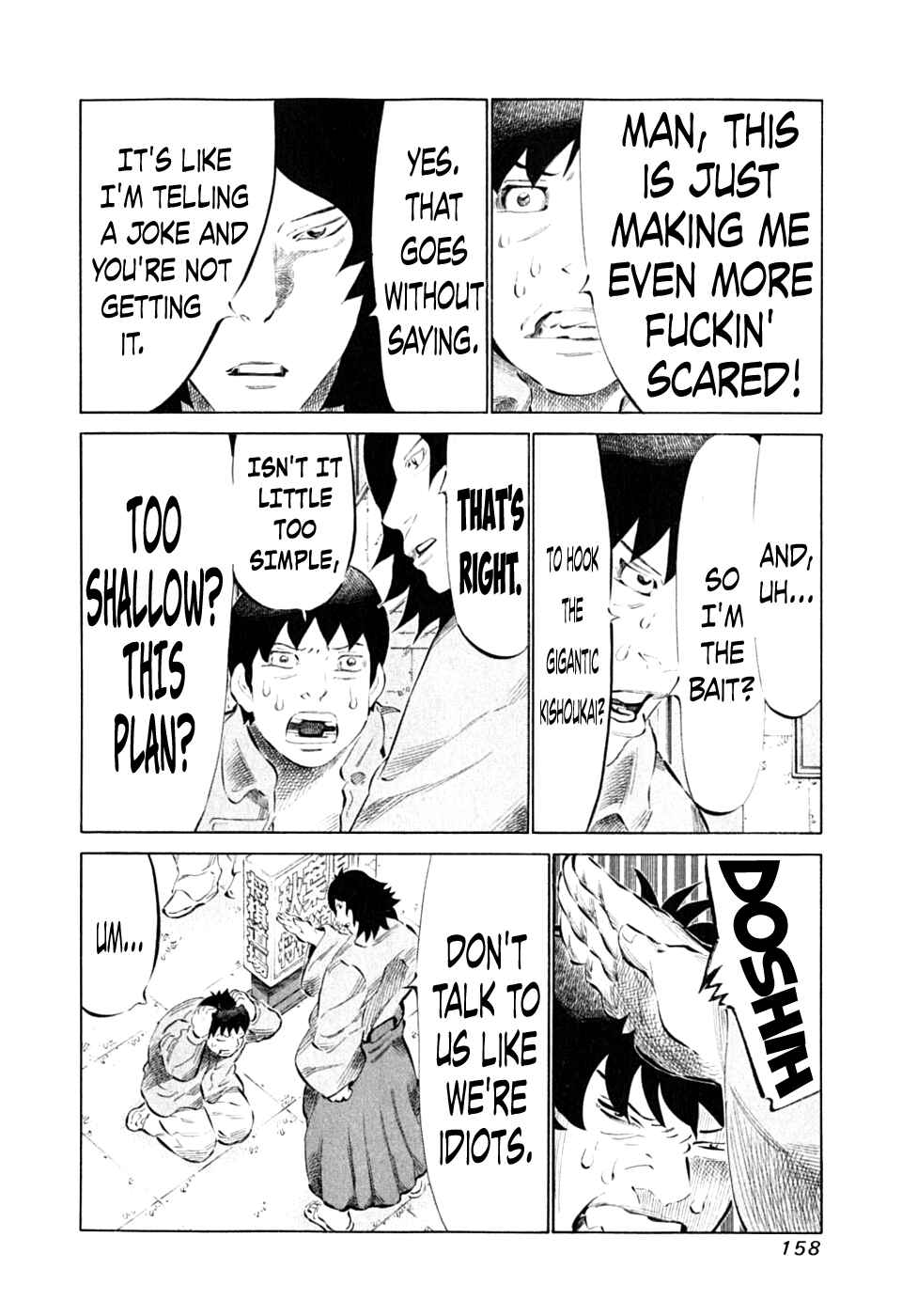 Page 6 Chapter 90 81diver