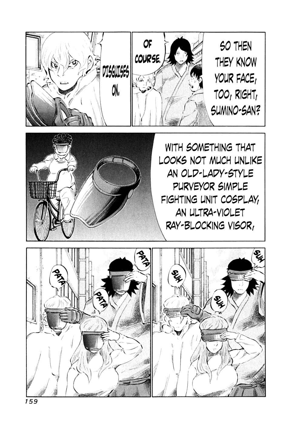 Page 7 Chapter 90 81diver