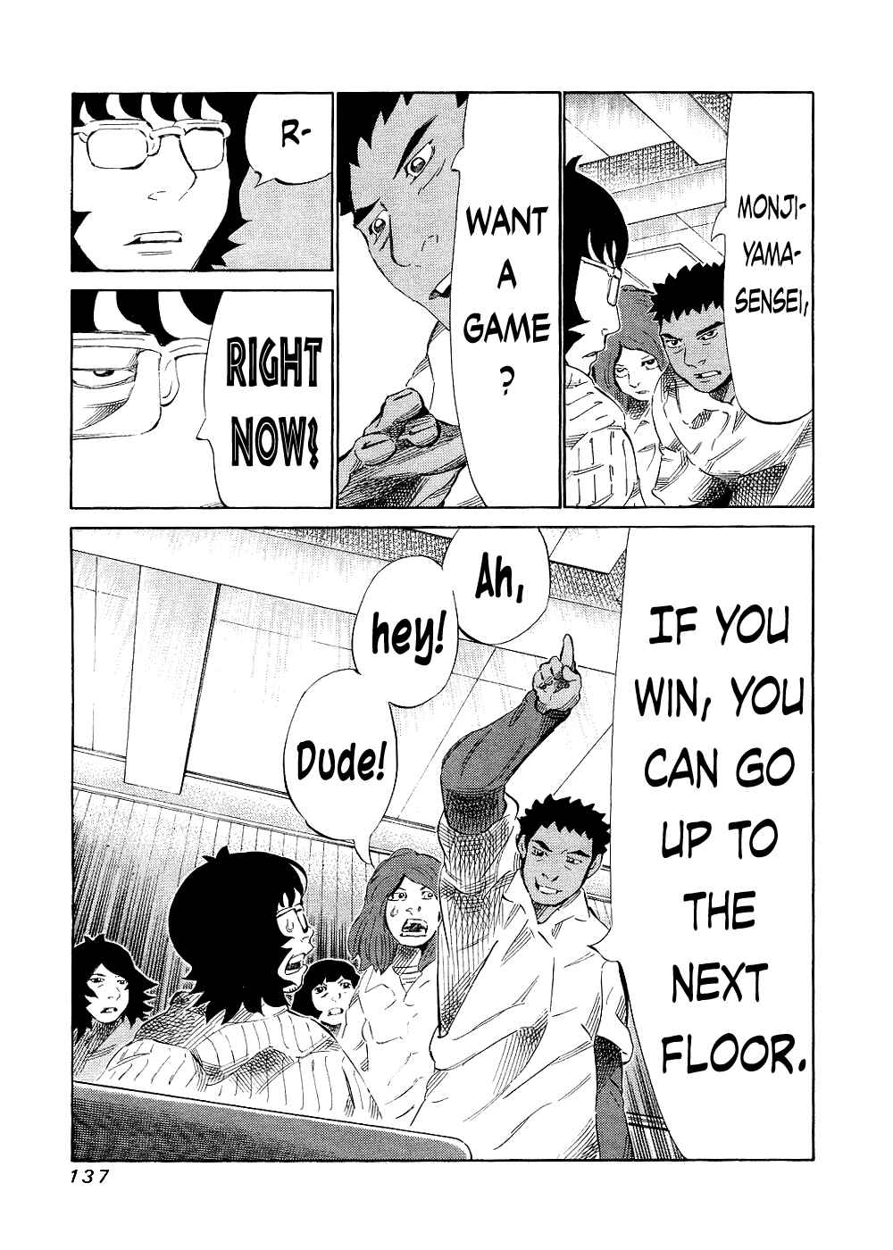 Page 8 Chapter 144 81diver