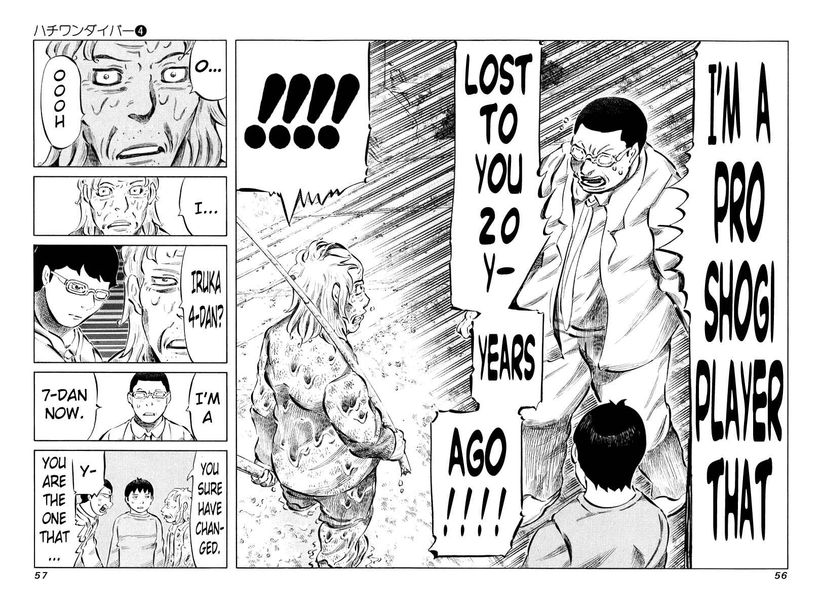 Page 14 Chapter 30 81diver