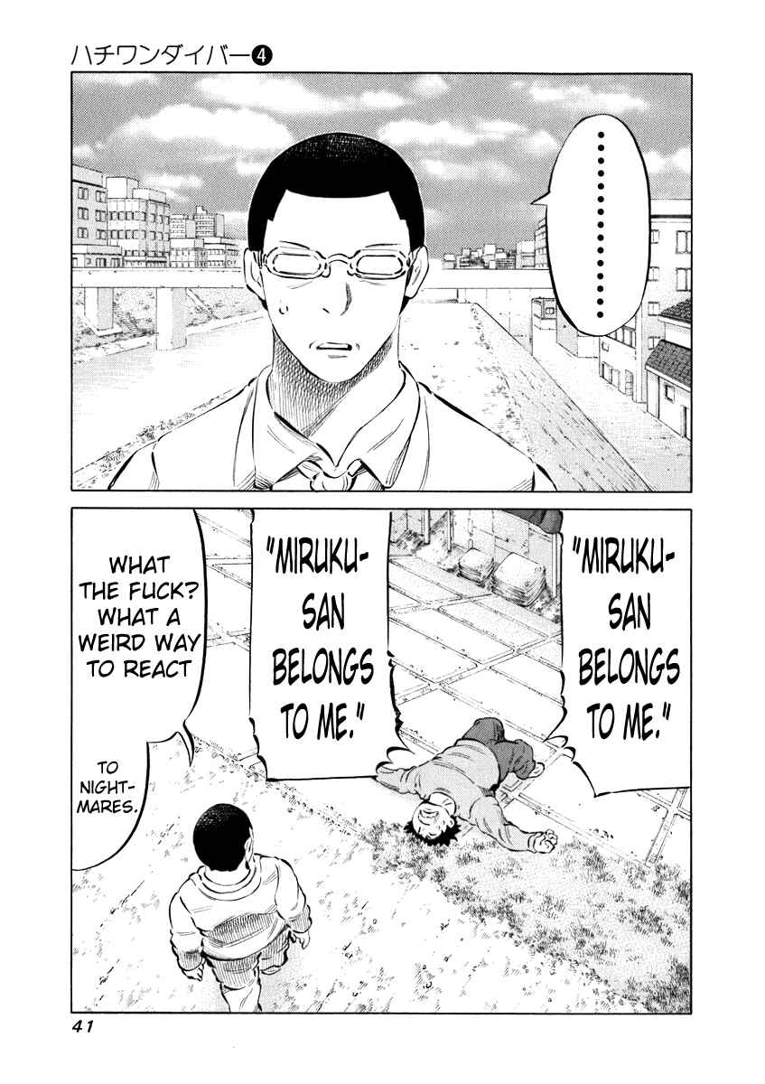 Page 2 Chapter 30 81diver