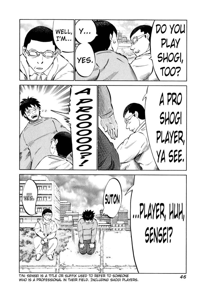 Page 6 Chapter 30 81diver