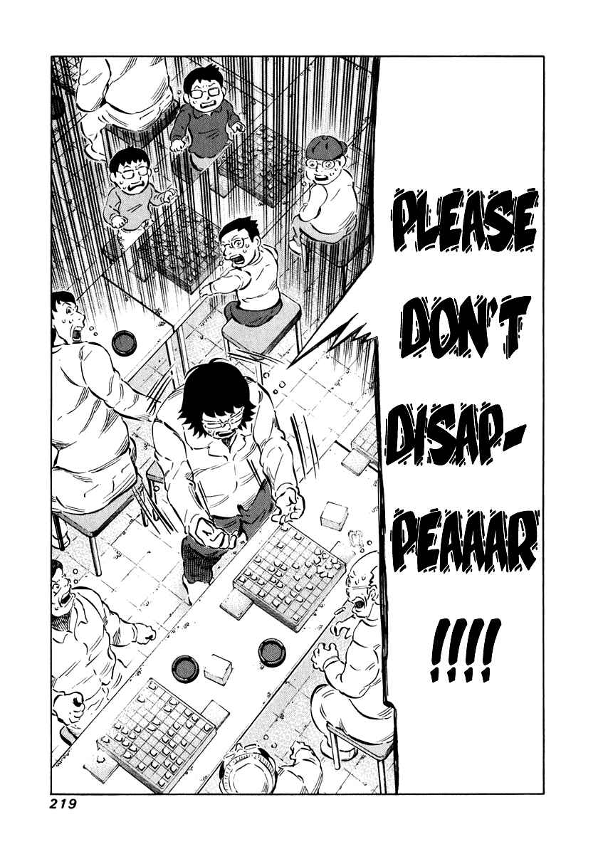 Page 5 Chapter 27.1 81diver