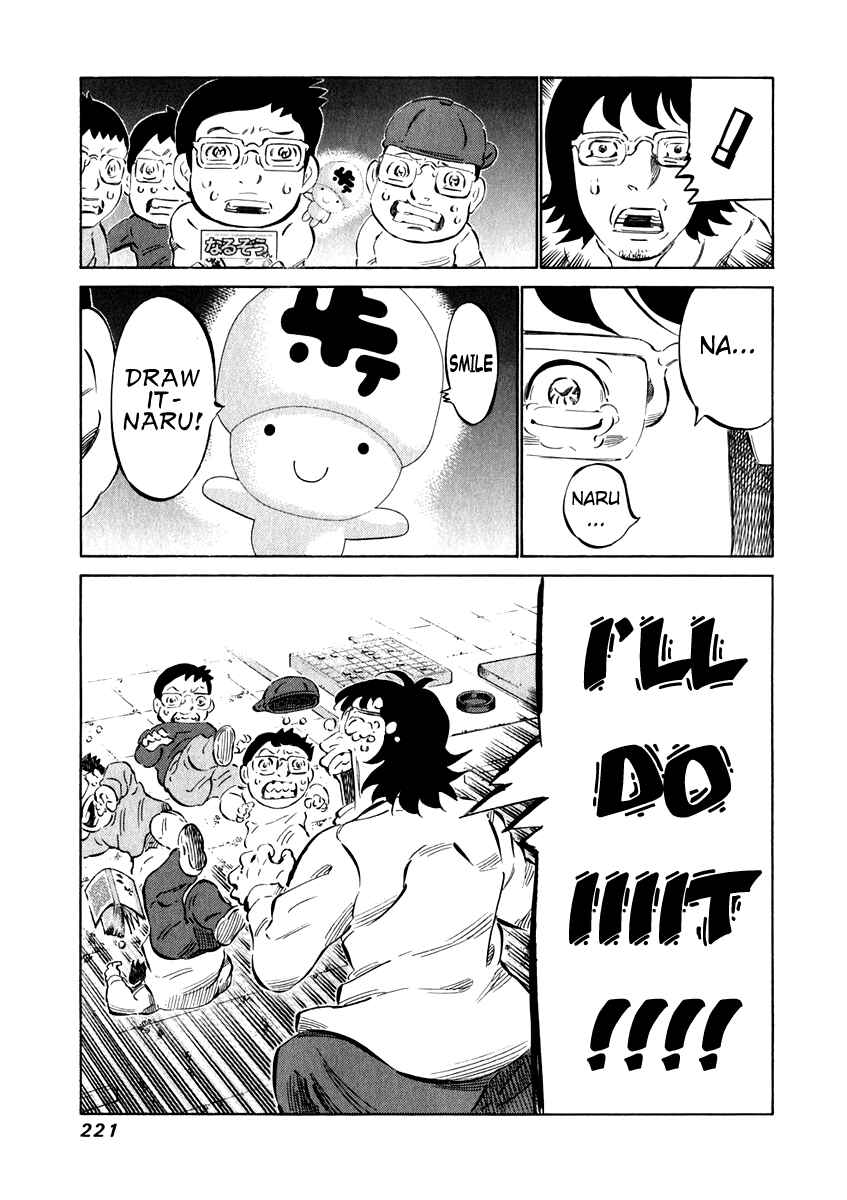 Page 7 Chapter 27.1 81diver
