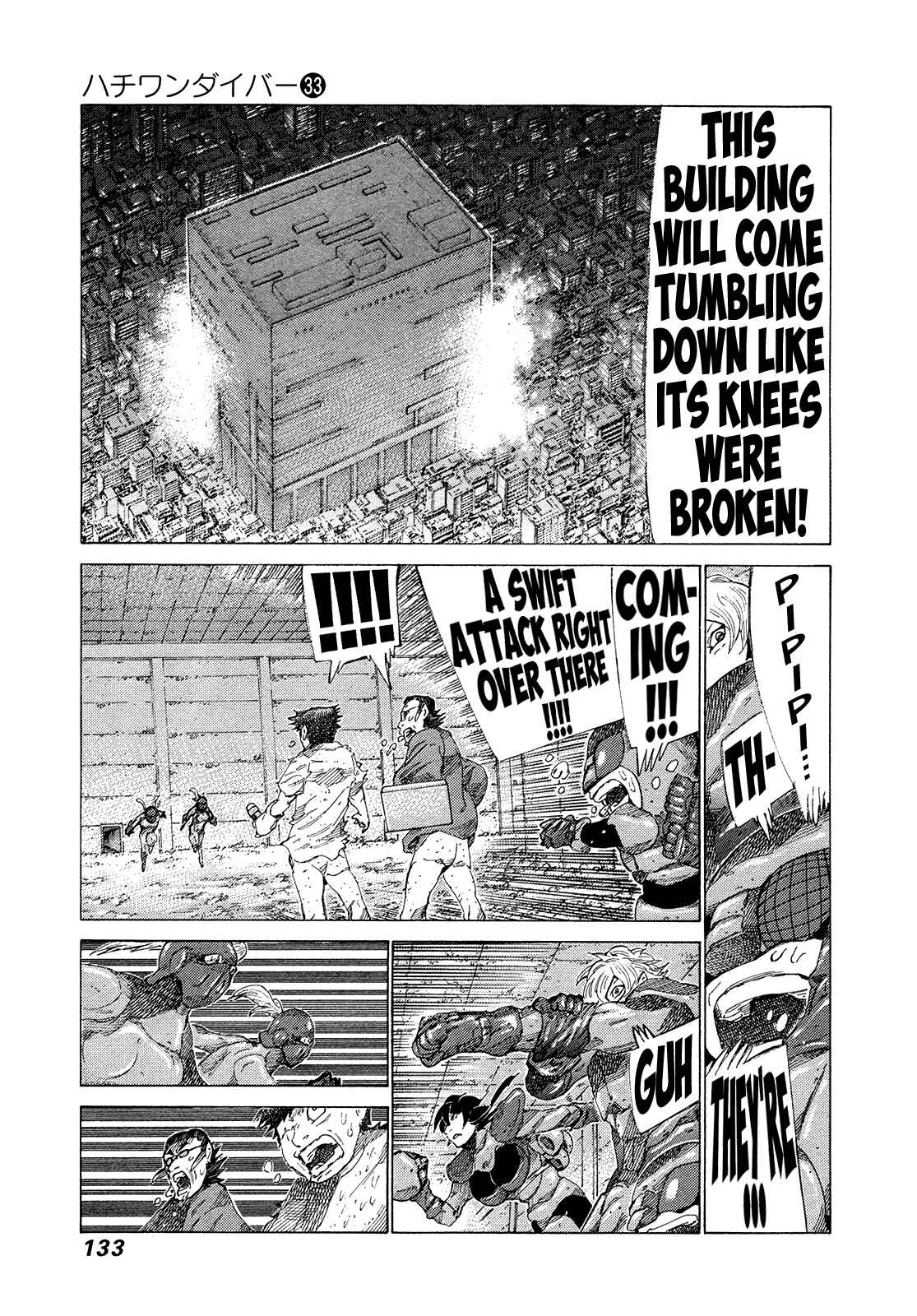 Page 3 Chapter 350 81diver