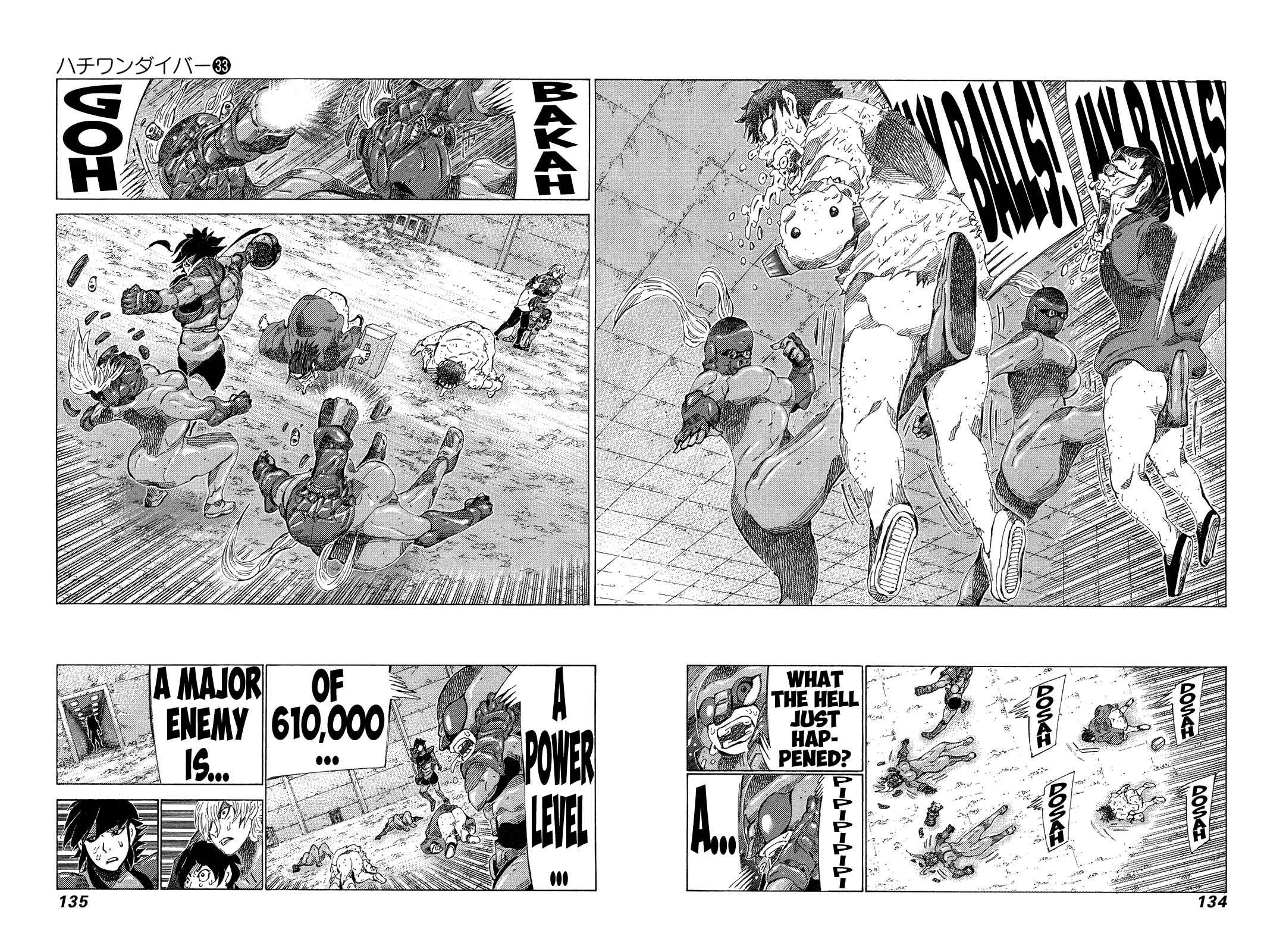 Page 4 Chapter 350 81diver