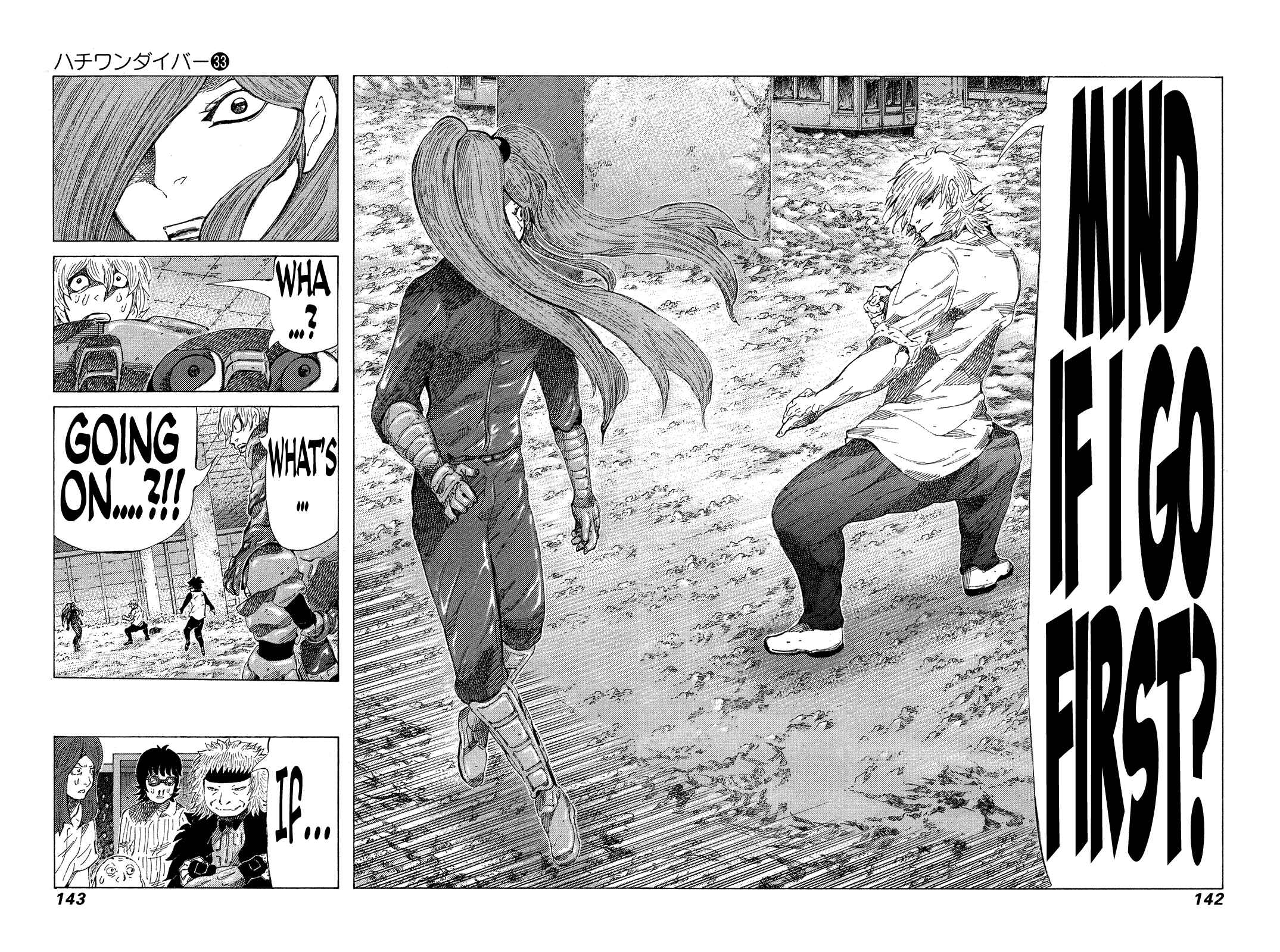 Page 9 Chapter 350 81diver