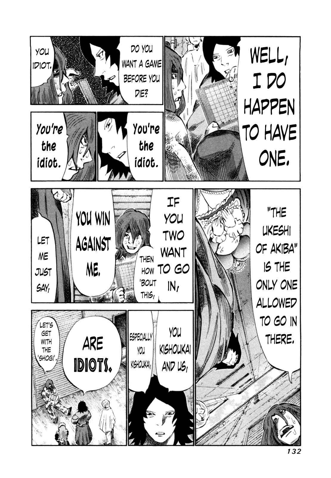 Page 12 Chapter 110 81diver
