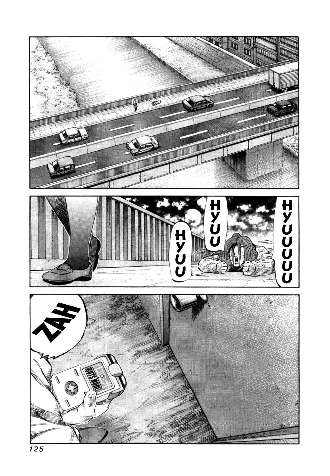 Page 7 Chapter 110 81diver
