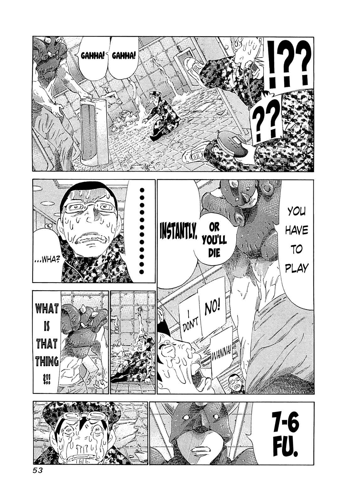 Page 11 Chapter 181 81diver