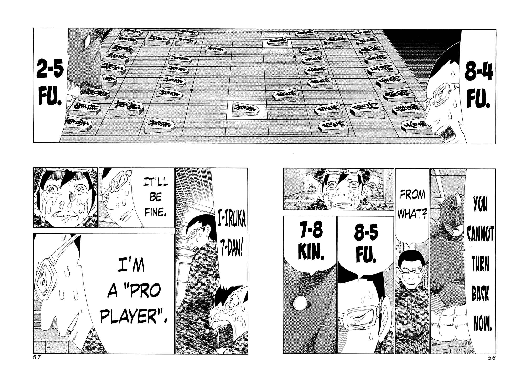 Page 13 Chapter 181 81diver