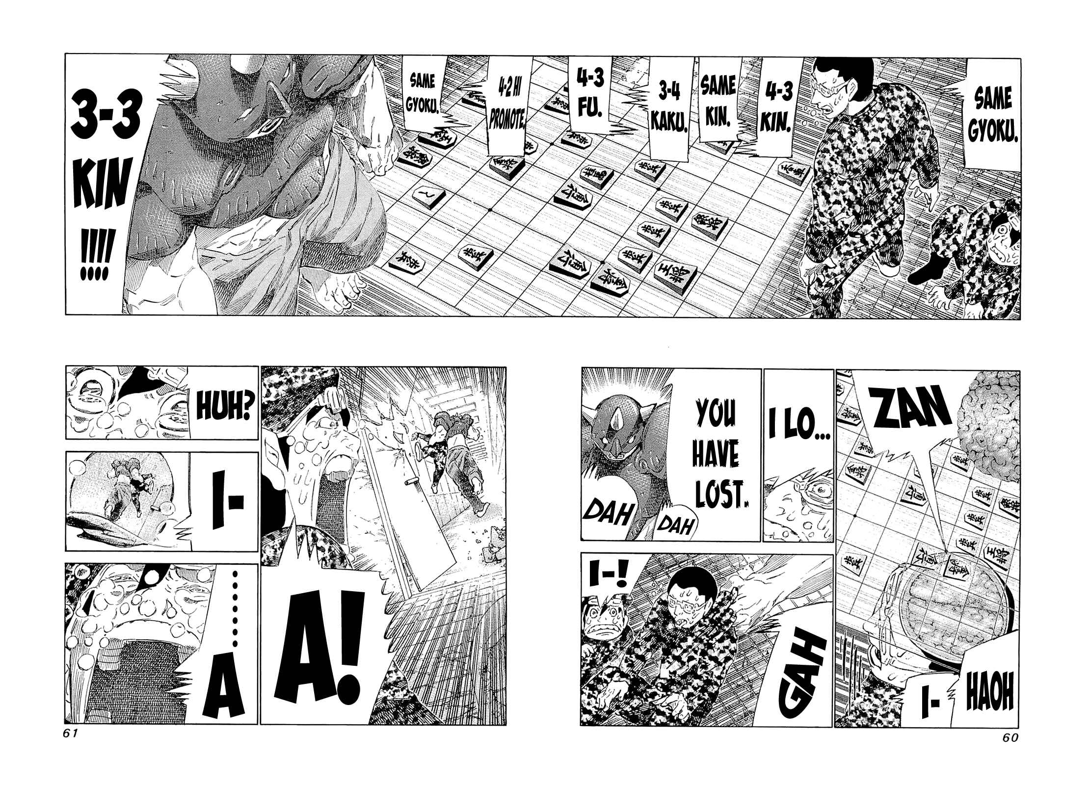 Page 16 Chapter 181 81diver