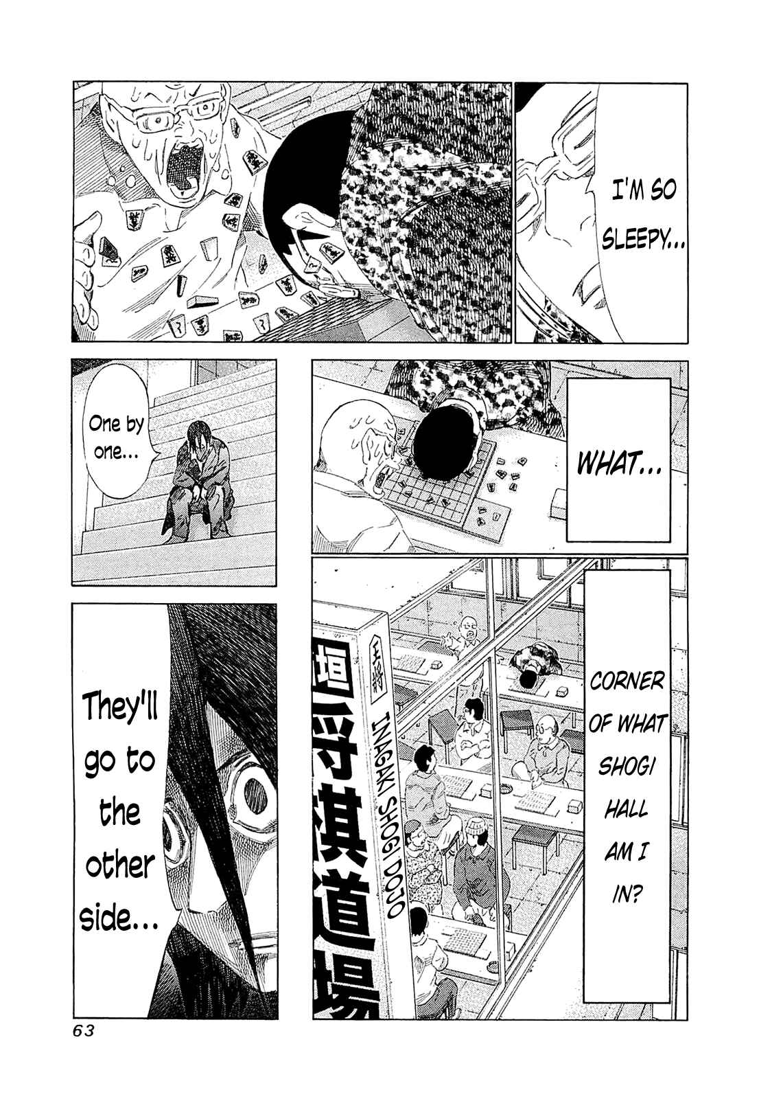 Page 18 Chapter 181 81diver
