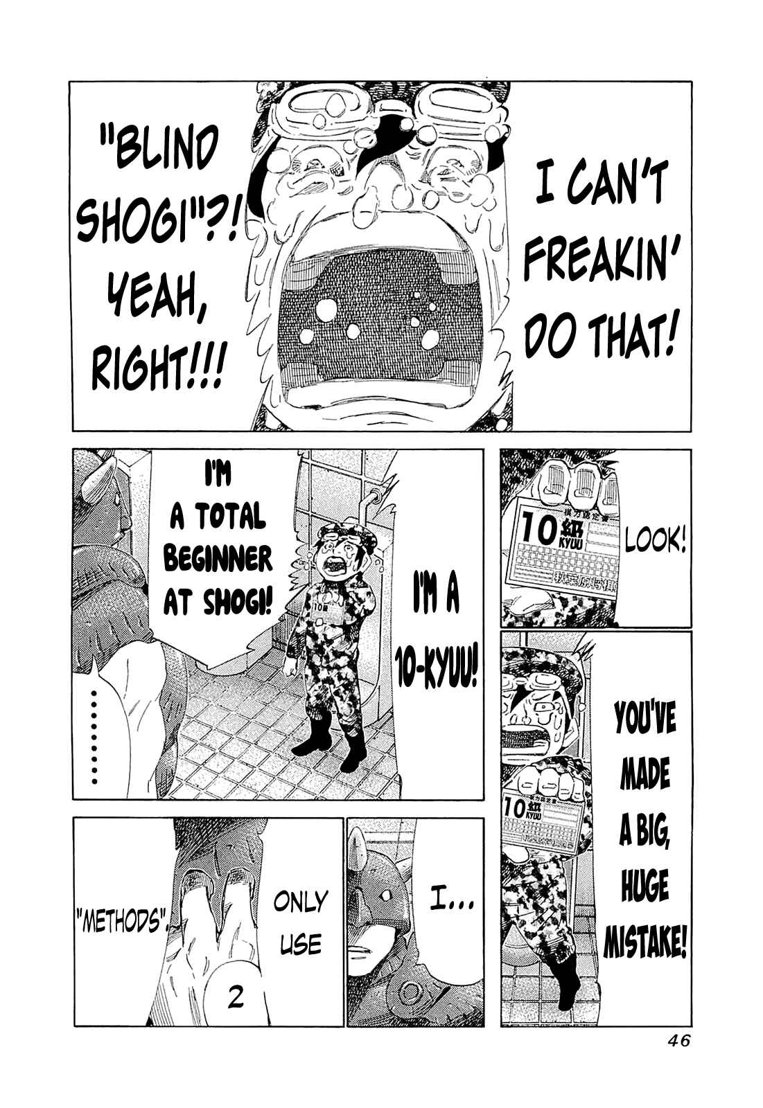 Page 4 Chapter 181 81diver