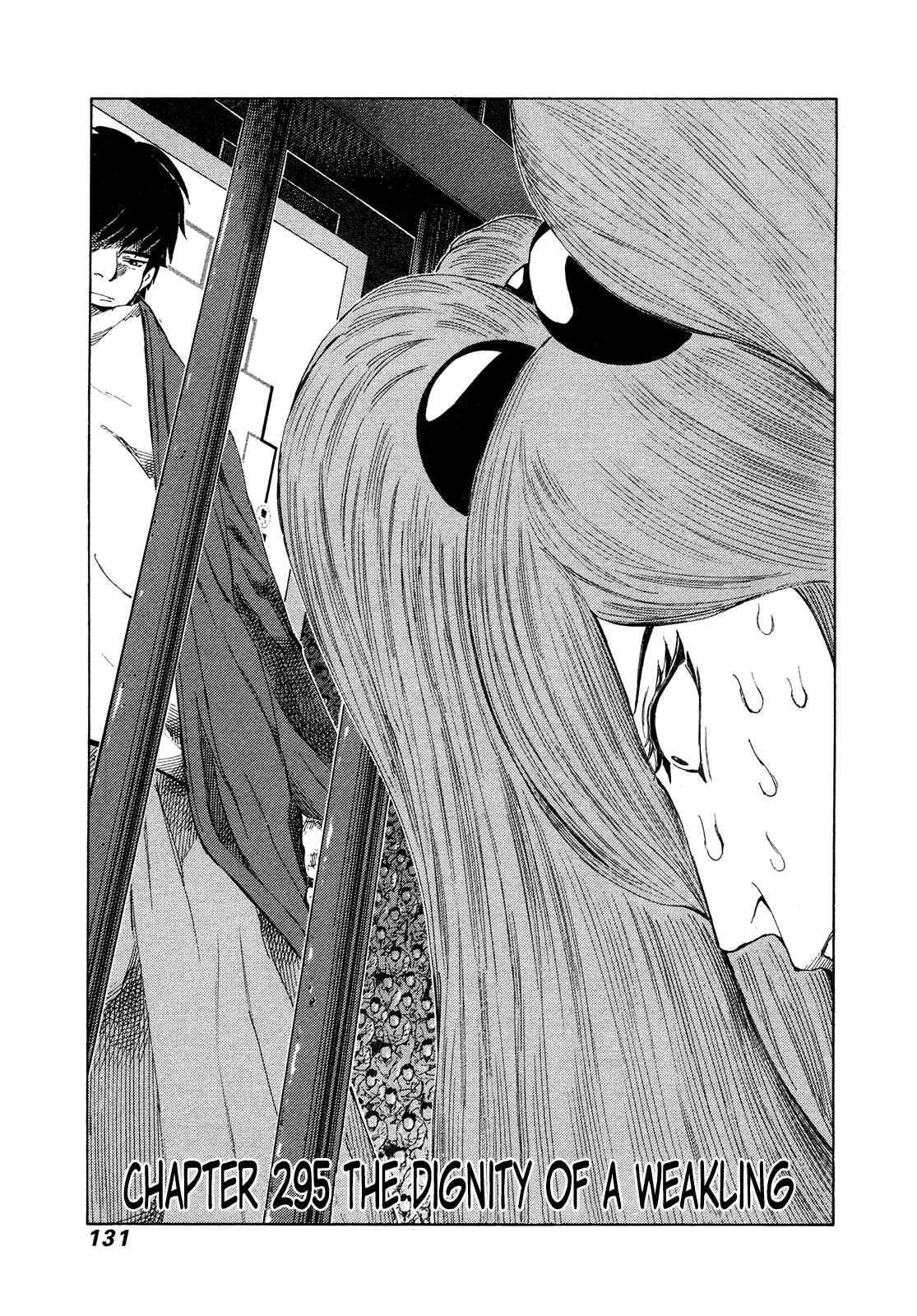 Page 1 Chapter 295 81diver