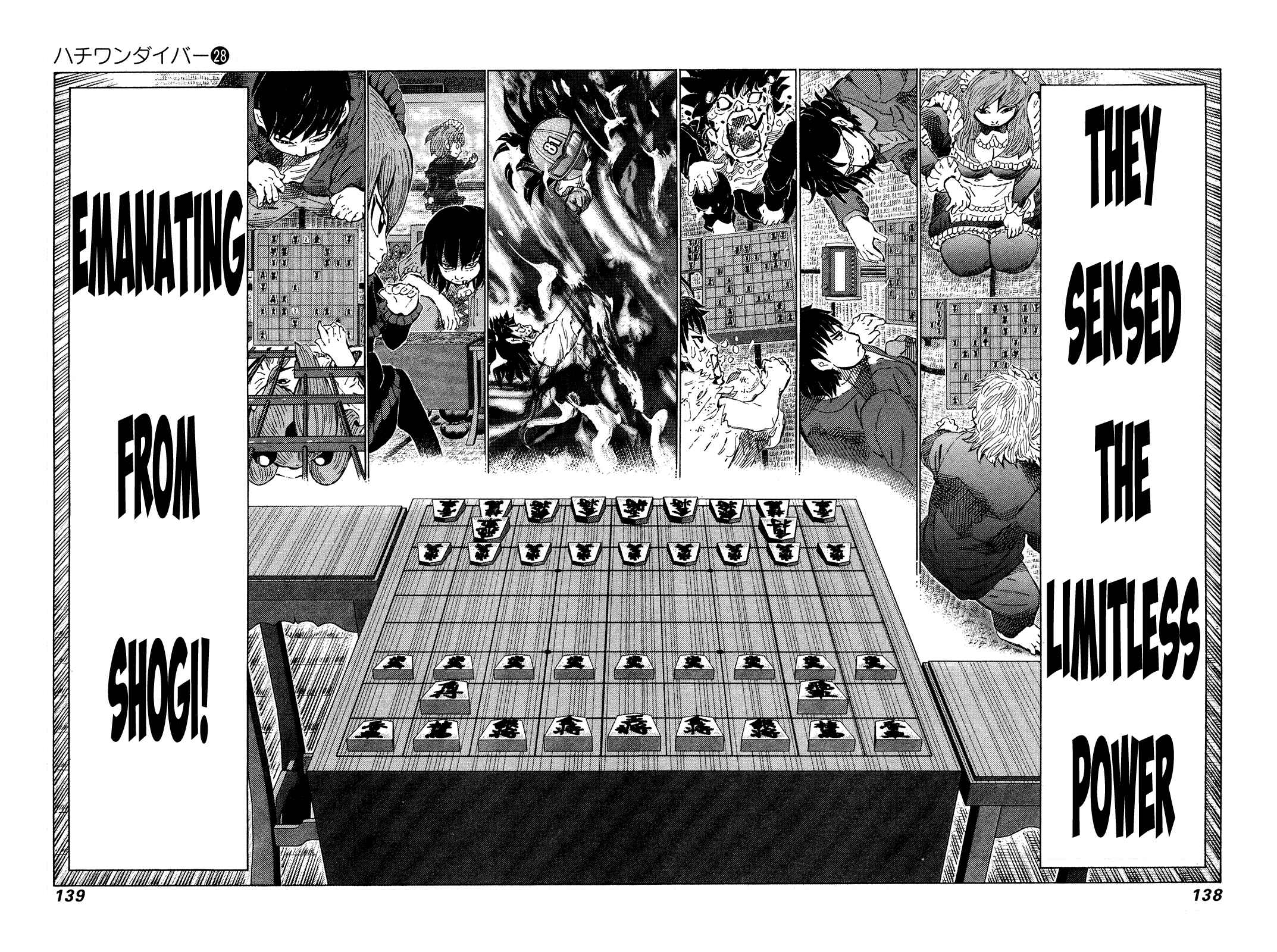 Page 8 Chapter 295 81diver