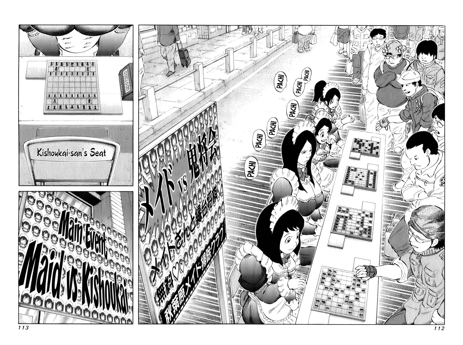 Page 14 Chapter 98 81diver