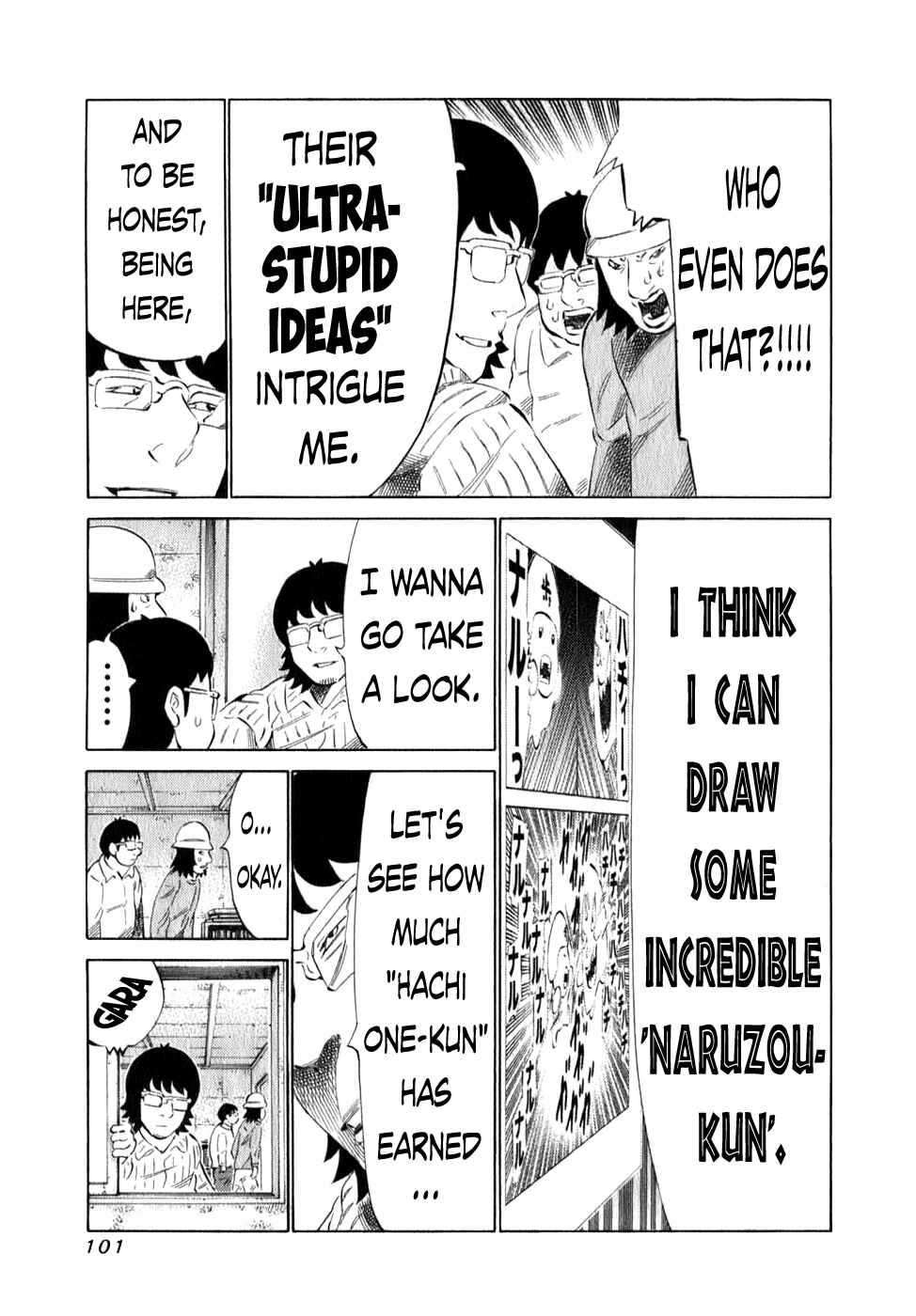 Page 4 Chapter 98 81diver