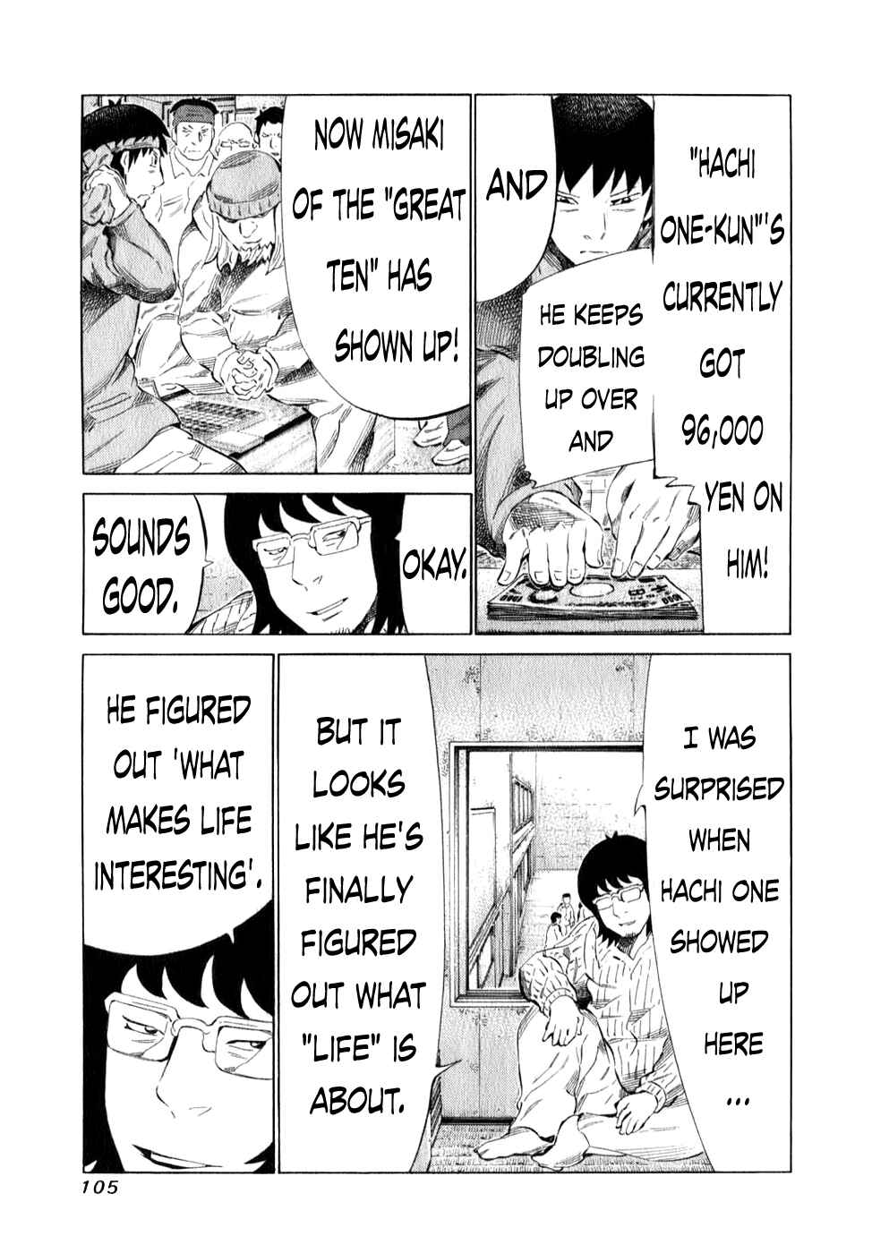 Page 7 Chapter 98 81diver