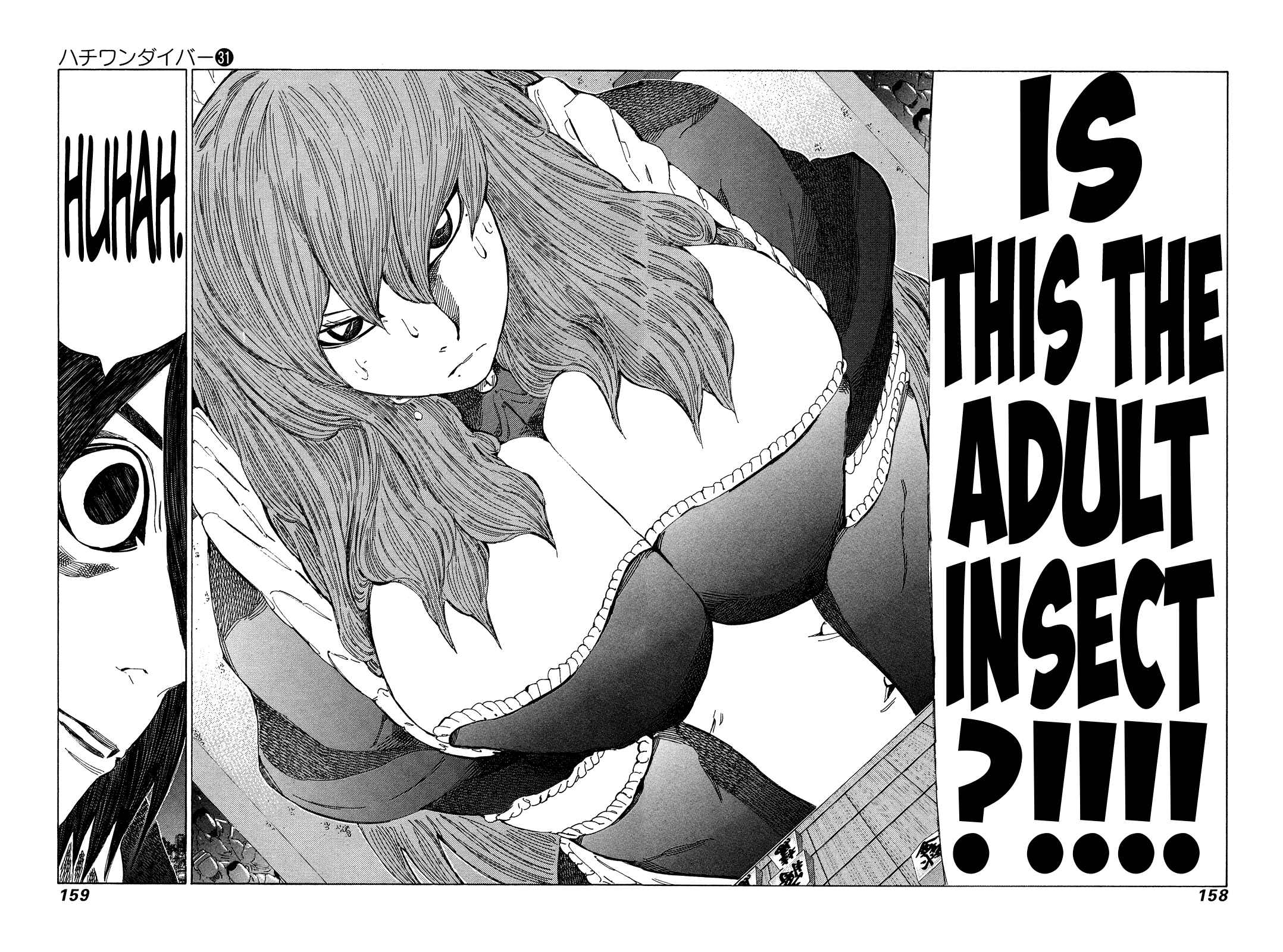 Page 8 Chapter 329 81diver