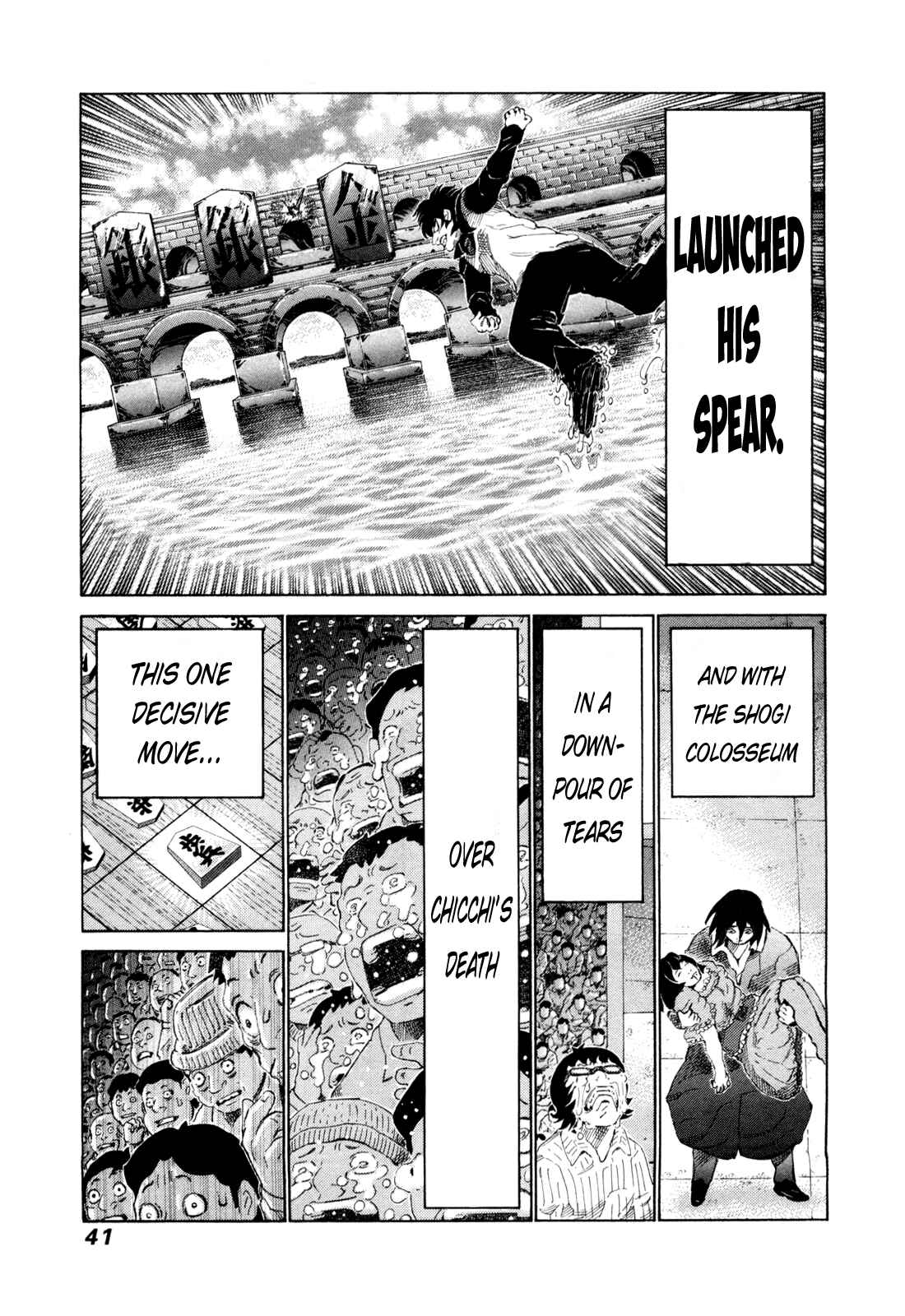 Page 3 Chapter 246 81diver