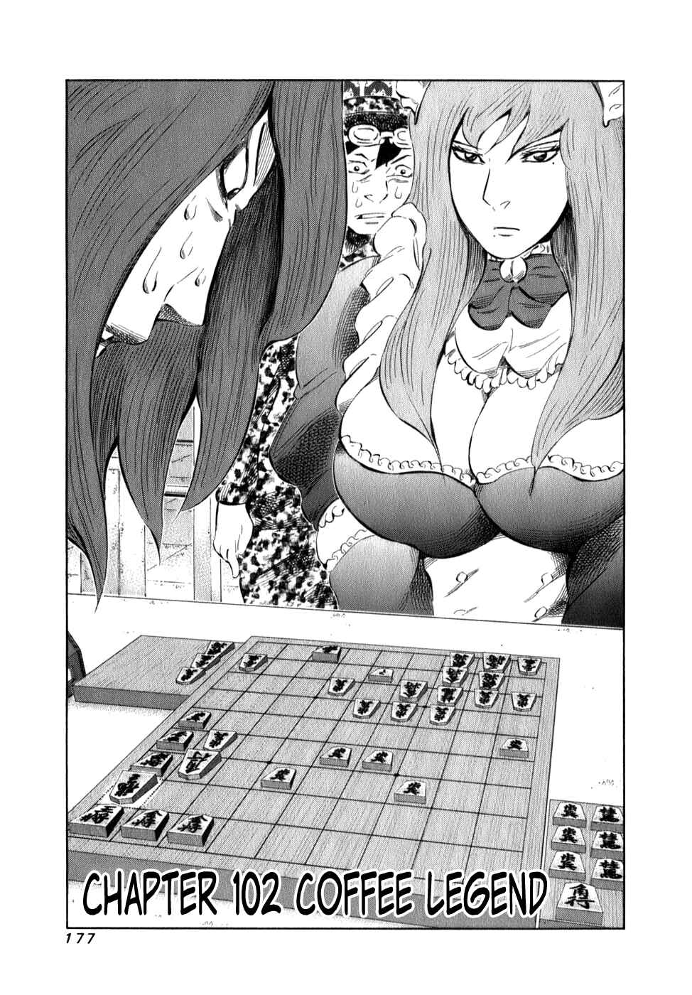 Page 1 Chapter 102 81diver