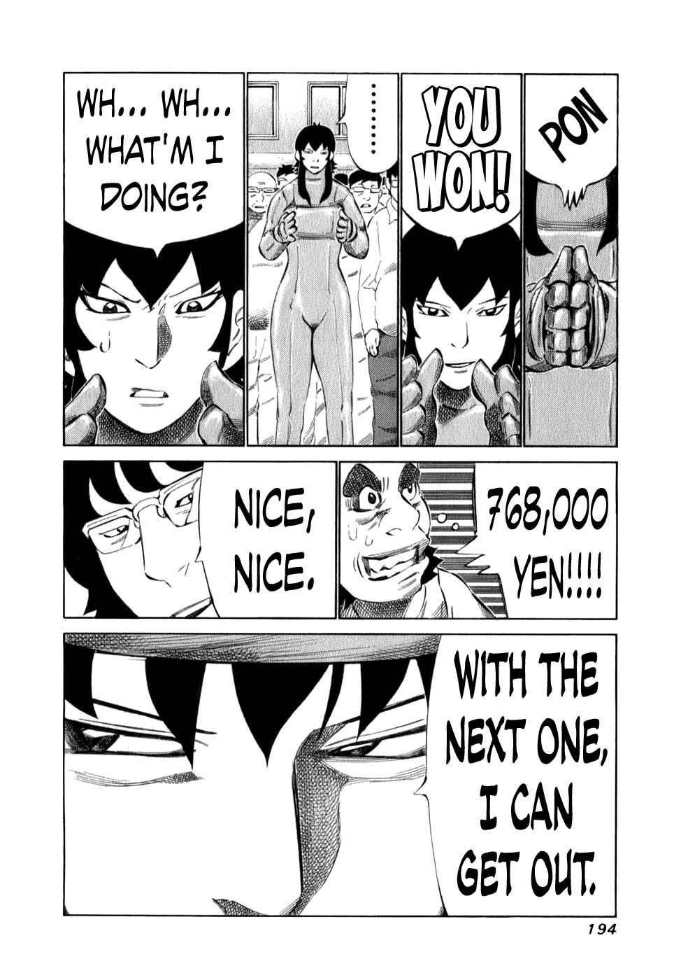 Page 17 Chapter 102 81diver
