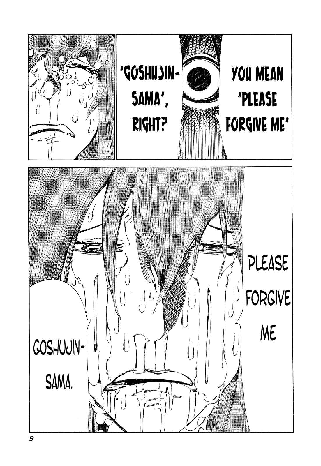 Page 11 Chapter 169 81diver