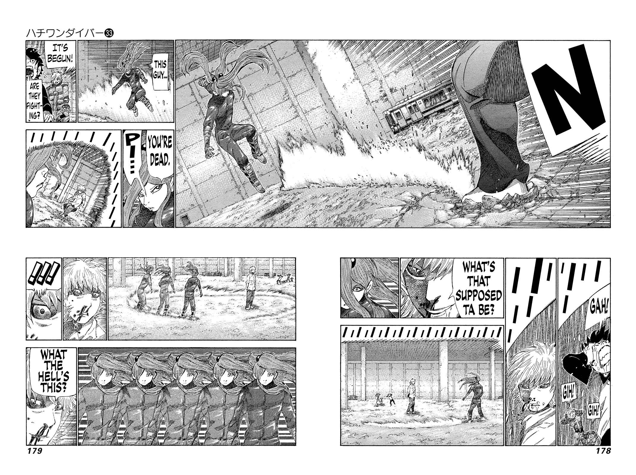 Page 7 Chapter 352 81diver