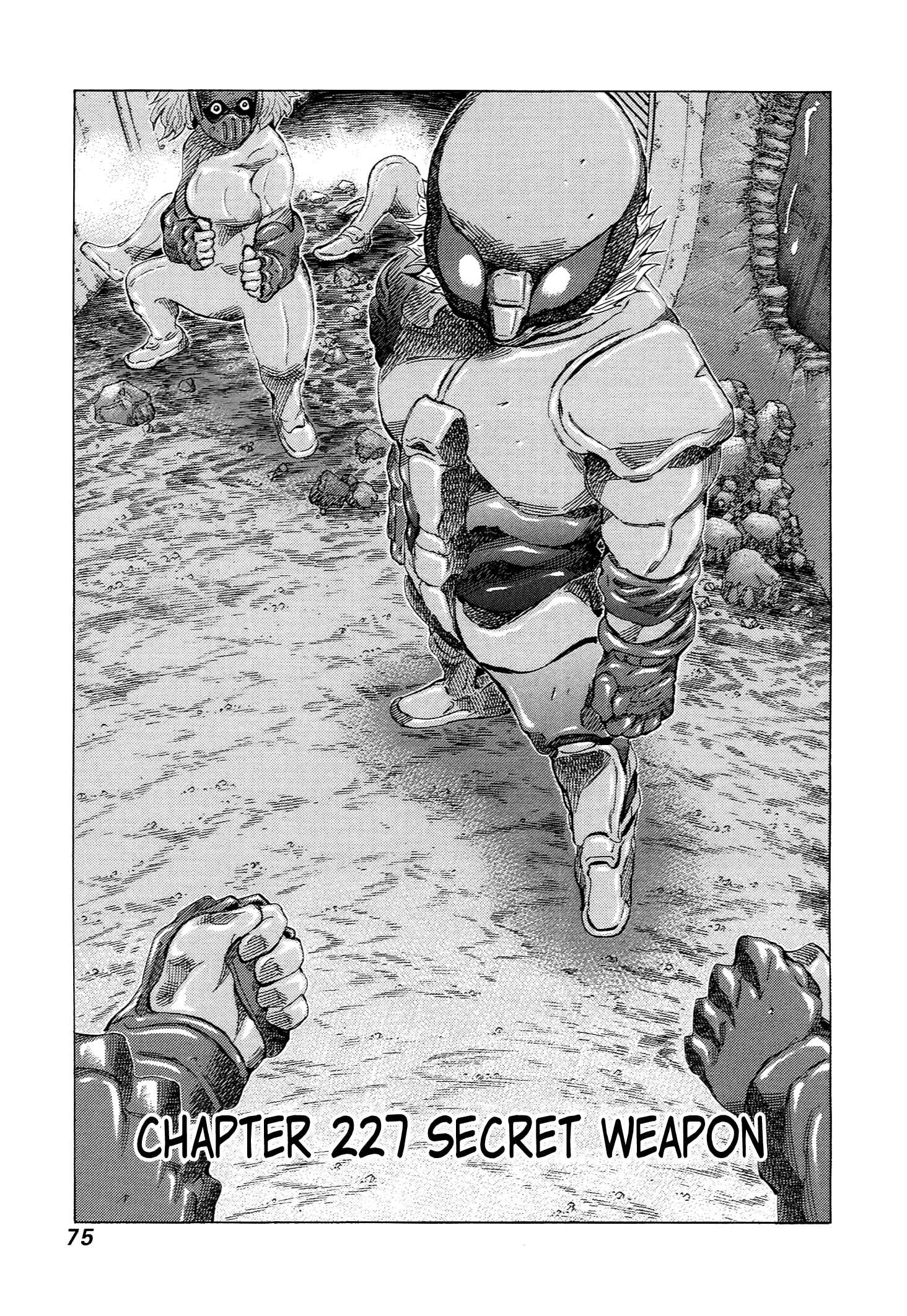Page 1 Chapter 227 81diver