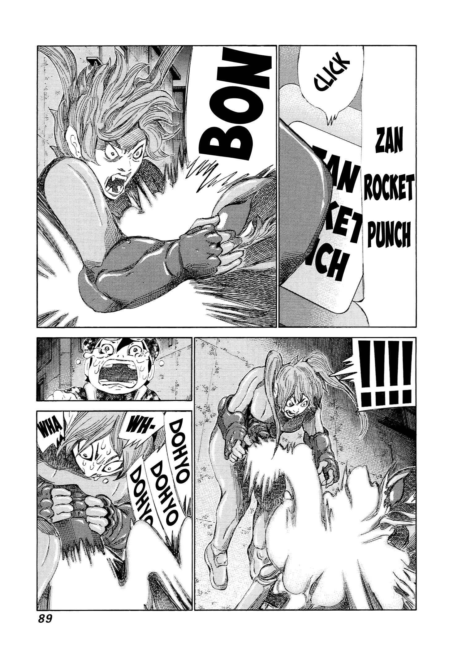 Page 13 Chapter 227 81diver