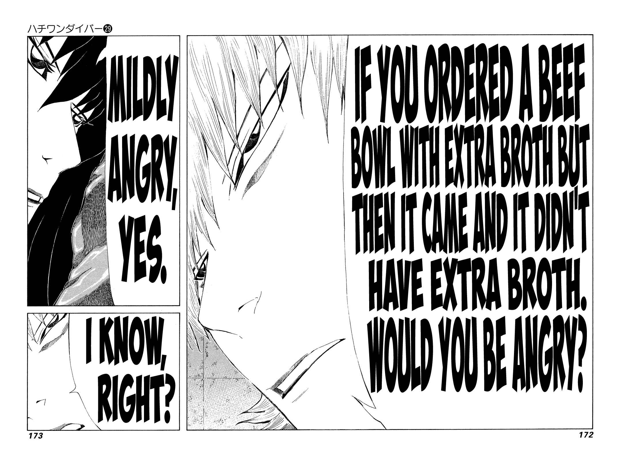 Page 5 Chapter 308 81diver