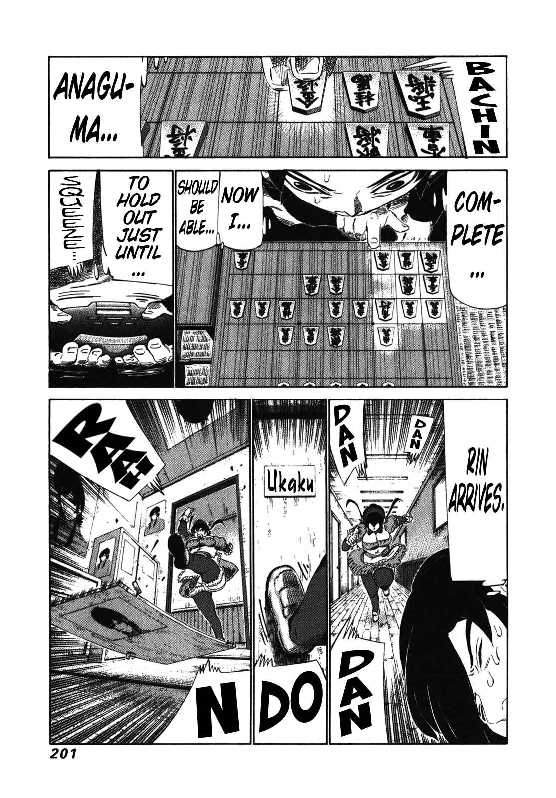 Page 12 Chapter 243 81diver