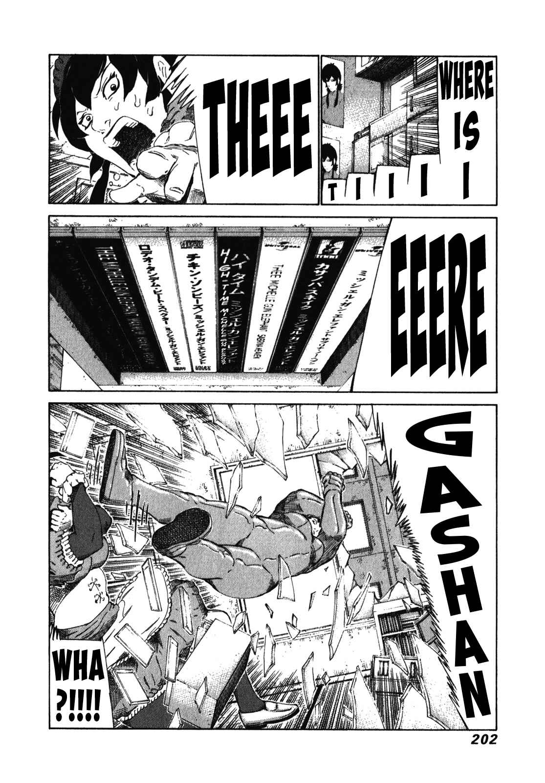 Page 13 Chapter 243 81diver